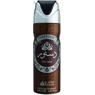 Men's imported Body Spray- DASTOOR (200ml)